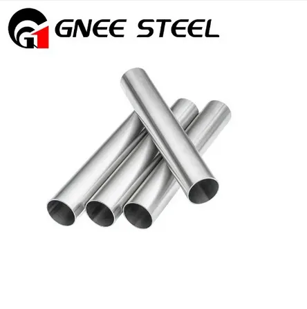 Incoloy 925 okrugla cijev