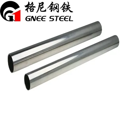 1.4021 Uobičajeno korišten legura